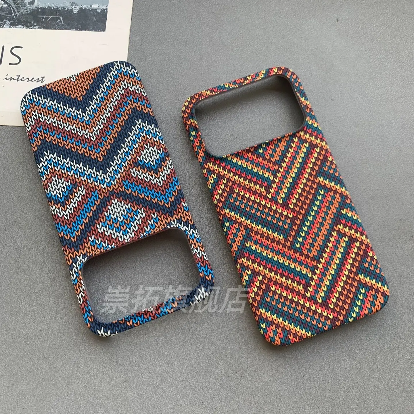 Kevlar-Pattern PC Half-Edge Embossed Woven Shockproof Case
