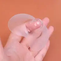 2Pcs/Box Silicone Nipple Protector Ultra-thin Butterfly Shape Anti-bite Teat Protection Shields Nursing Supplies 2