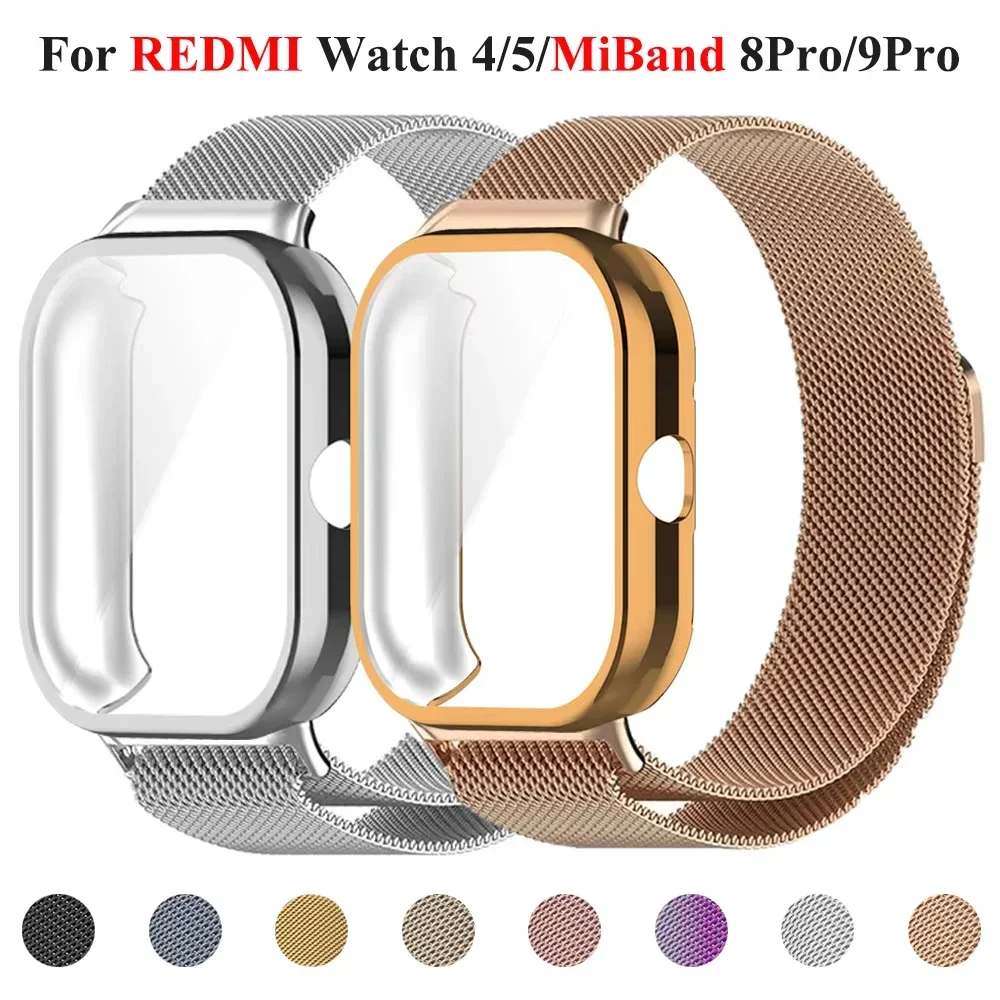 Milanese Magnetic Loop Watchband with TPU Case & Screen Protector - Metal Strap