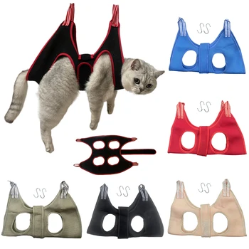 애완 동물 고양이 그루밍 해먹 도우미, XS-L 고양이 개 해먹, 손톱 수리 미용 해먹 구속 가방, 애완 동물 액세서리