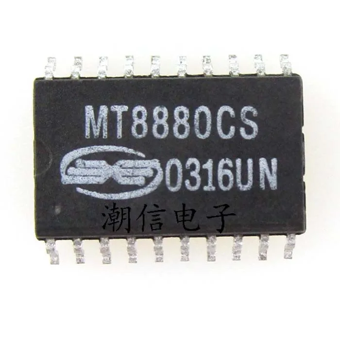 

free shipping MT8880CS 10PCS