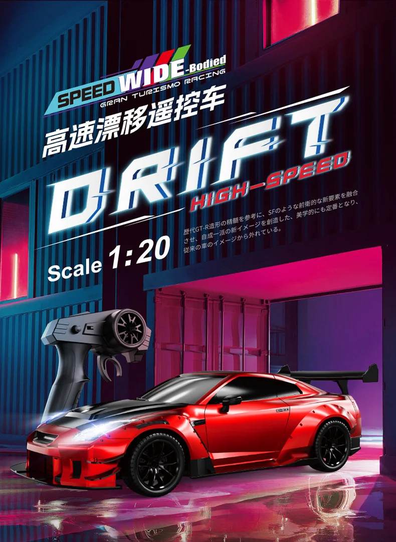 4WD Children'S Desktop Remote Control Car Toy Stunt Remote Control Drift Car Rc Mini Racing 2.4g Simulation Toy Model Boy Gift 