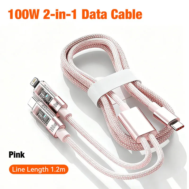 High-Power 2-in-1 100W Fast Charging USB-C to L-Shaped Type-C Cable, 1.2m