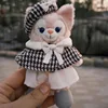 Disney Sleepwear Linabell Plush Keychain Kawaii Cute Doll Bag Pendant Decoration Cartoon Plush Toy Children's Birthday Gift 5
