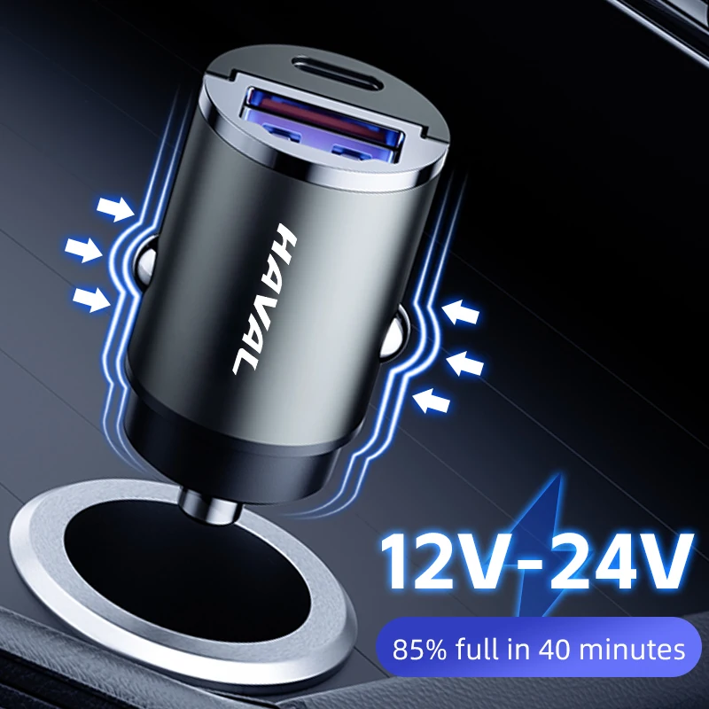  USB C Ÿ ޴   ׼,  Haval F7 H6 H2 H3 H5 H7 H8 H9 M4 F7X F7H H2S, 60W 