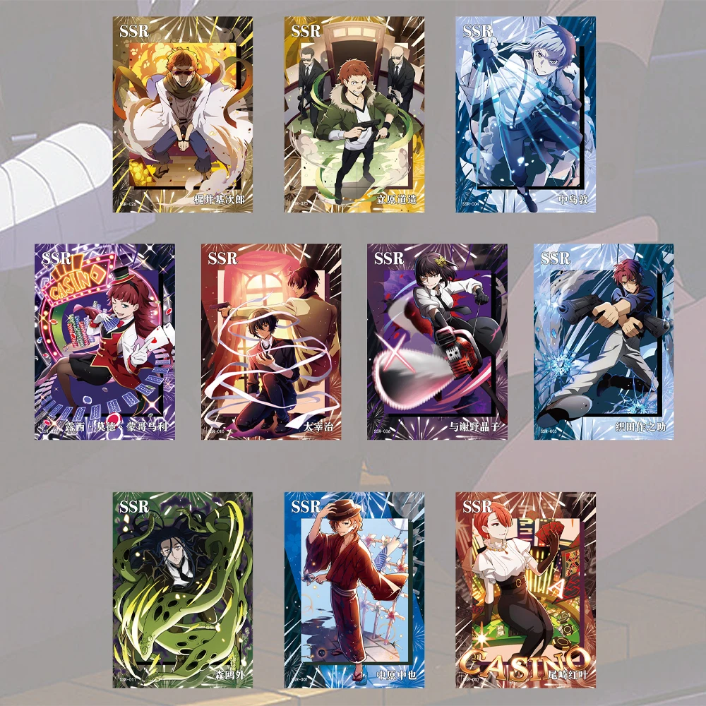 shuoka Bungo Stray Dogs Cards Nakajima Anime Collection Cards Mistery Box Board Games Toys Birthday Gifts for children