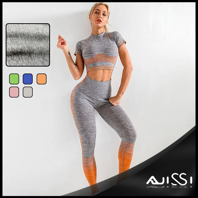 Women Yoga Short Set