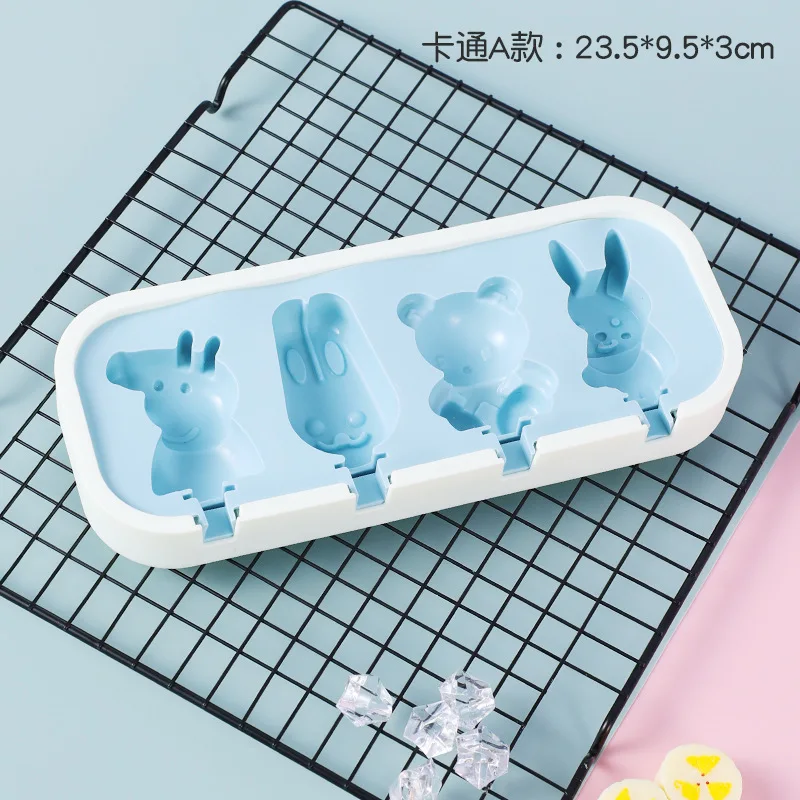 YH937 Randomcolor