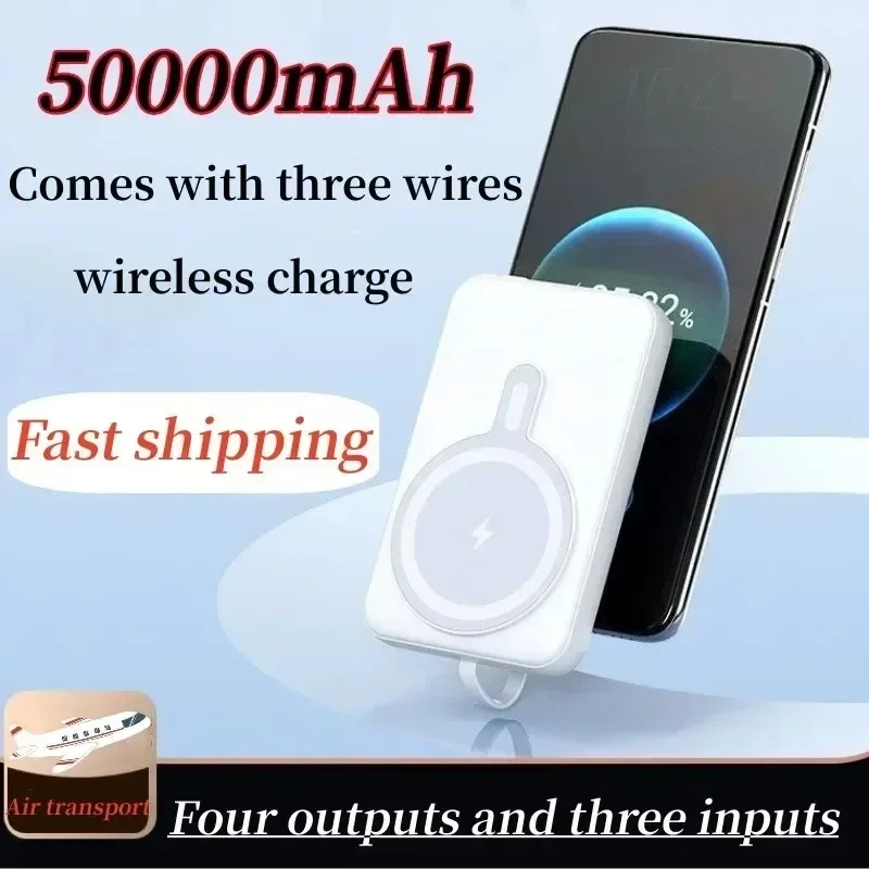 Ultra thin fast charging portable mobile power magnetic wireless power bank, built-in cable, high capacity 50000mAh