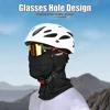 X-TIGER Cycling Cap Summer Breathable Ice Silk Sun Protection Cycling Mask With Glasses Hole TMB Bicycle Motorcycle Headwear 2