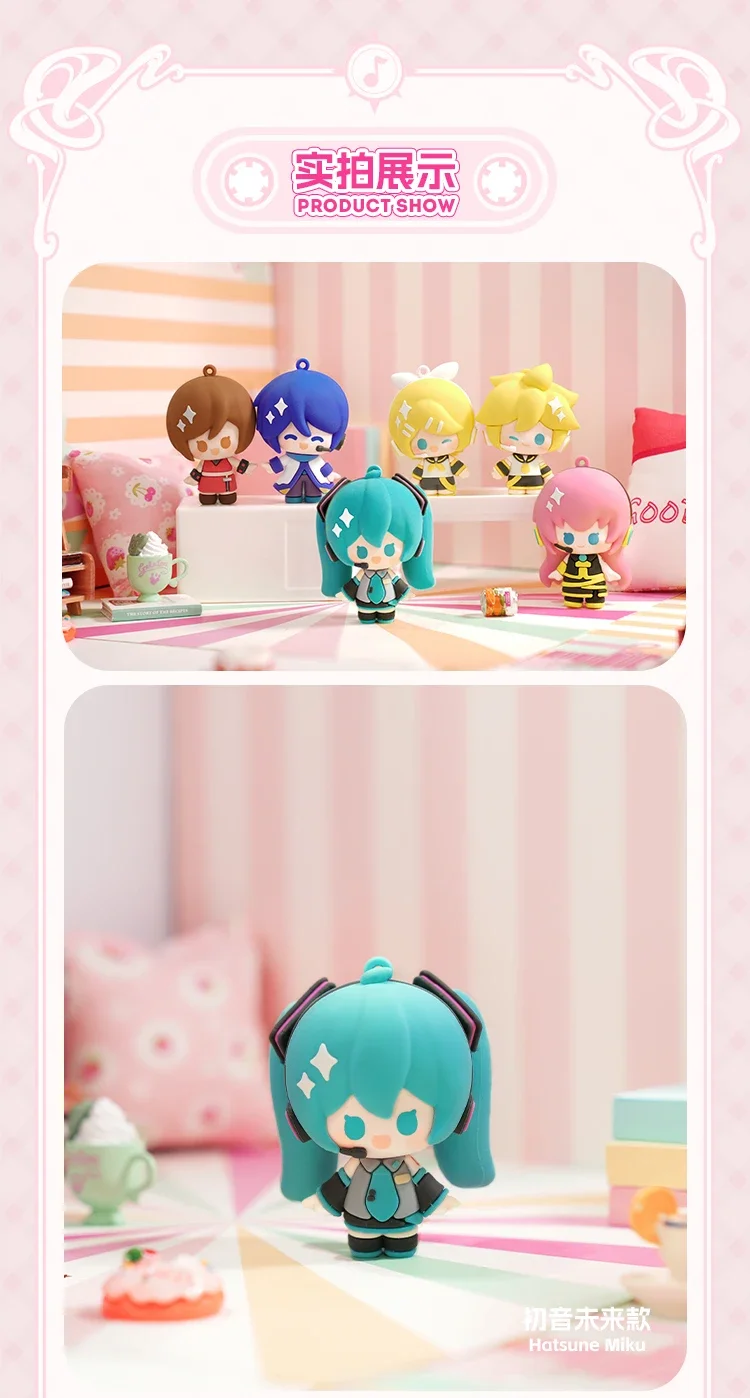 Sf11bf39d0c5f41468727d3efb3ce9a66I - Hatsune Miku Merch