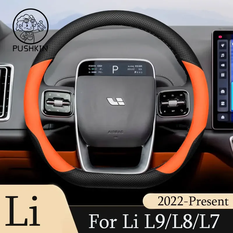 

For Lixiang L9 L8 L7 2022 2023 Leather Hand-free Sewing Steering Wheel Cover Four Seasons Universal Accessories