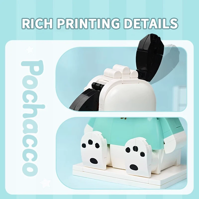 ポコ さん 専用ページ ポケット用1351号 (メールオーダー式) ピンク|PXCP-1B/MO|商品カタログ