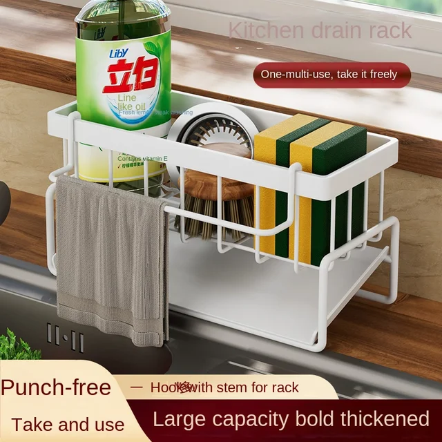 Sink Sponge & Dishcloth Drain Rack 3