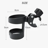Baby Stroller Cup Holder Universal Children Bicycle Bottle Rack Infant Feeding Bottle Beverage Cup Holder Stroller Accessories 4