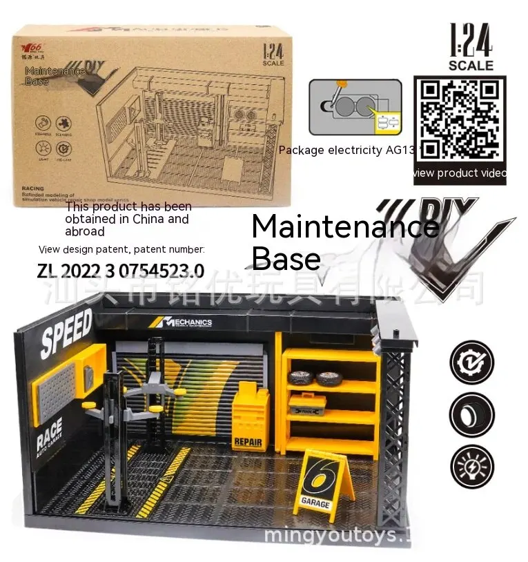 24 scale