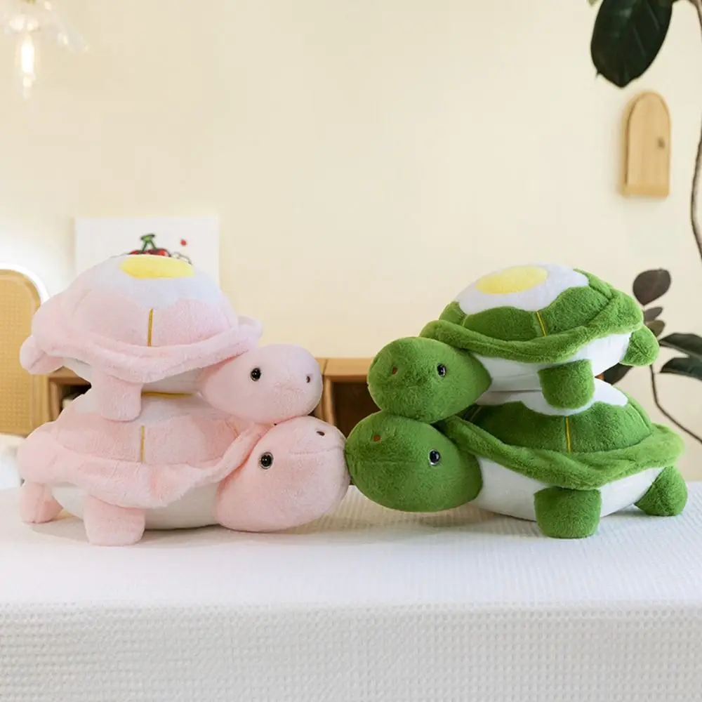Children's Fluffy Poached egg Tortoise Collection Soft Turtle Stuffed Cute Cartoon Turtle Animal Children Gift