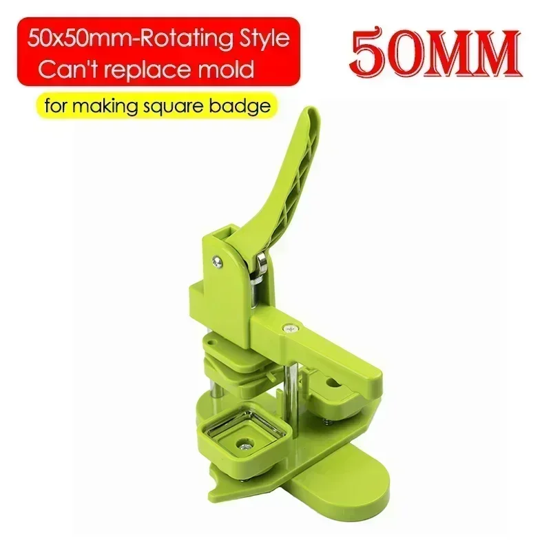 50mm Square Badge Button Maker 50x50mm Metal Blank Badge Button Parts for DIY Making Refrigerator Magnets / Pins Set badge maker button maker machine