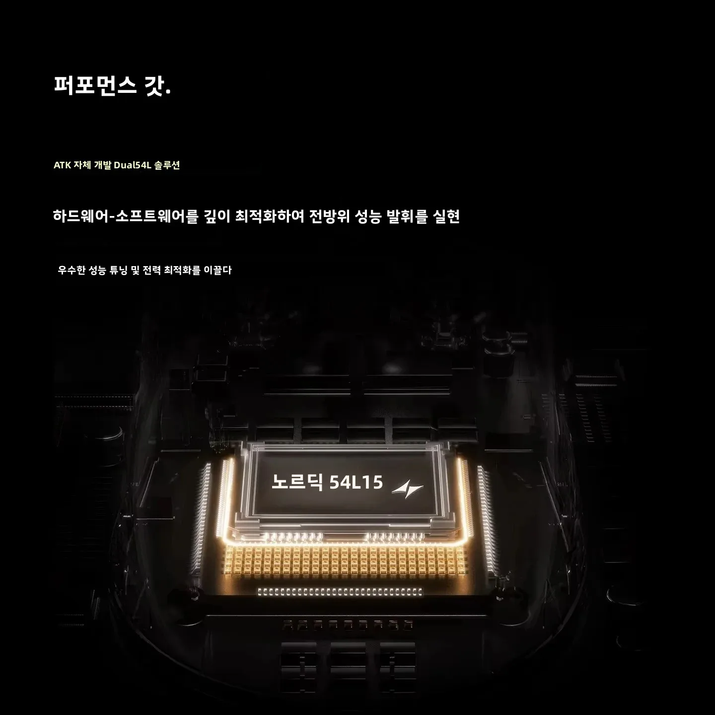 ATK A9 미니 얼티밋 무선 게이밍 마우스 PAW3955 마스터 8K 폴링 레이트 경량 39g 트라이 모드 E-스포츠 마우스 (FPS 게이머용)