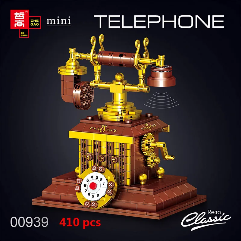 00939 no box
