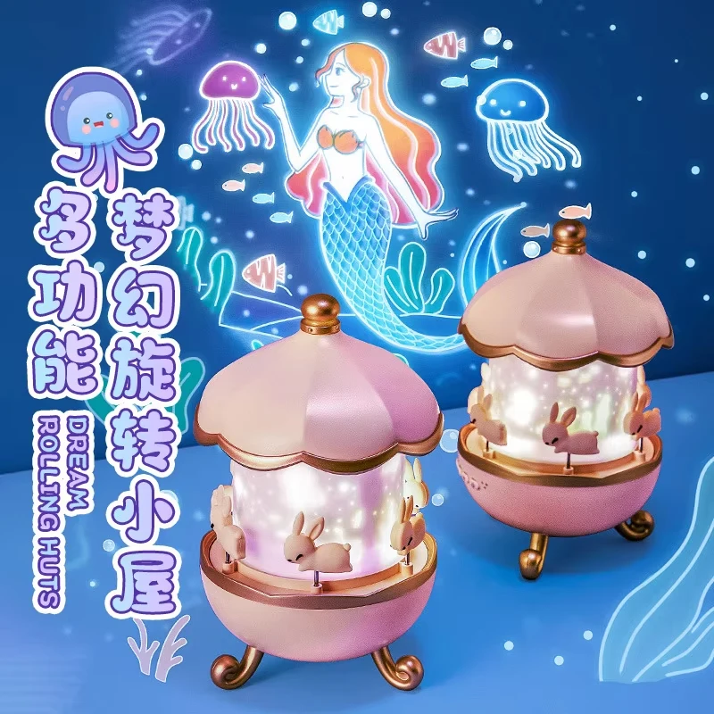 Starry Sky Projection Night Light Carousel Horse Remote Control Blue_tooth Audio Speaker Christmas Birthday Gifts Bedside Lamps