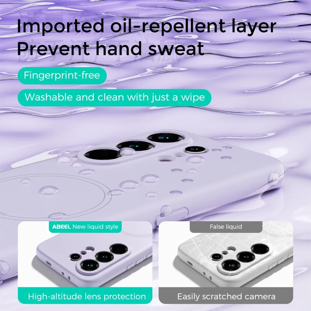 Macaron Color Soft Silicone Magnetic Full Protective Phone Case