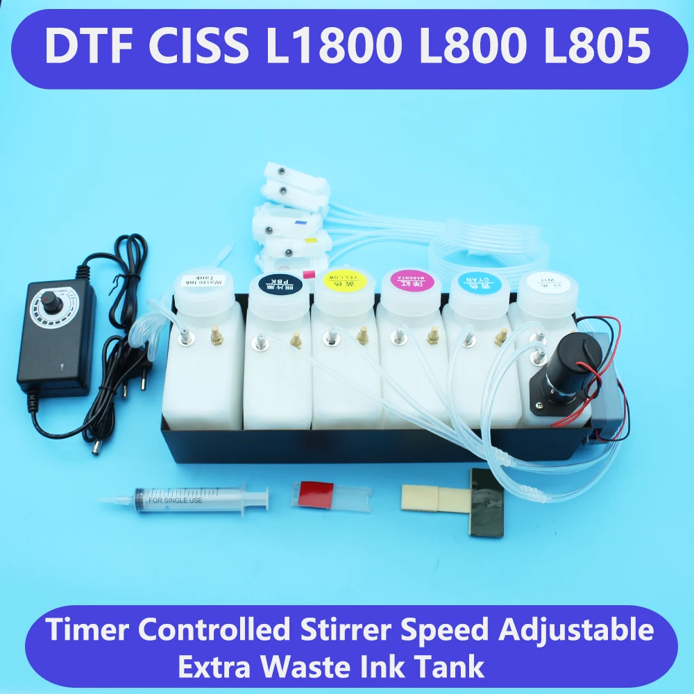 엡손 DTF 탱크용 L1800 L800 L805 DTF CISS 믹서 잉크 시스템, 조절 가능한 전압 교반기 타이머 제어 폐잉크 탱크