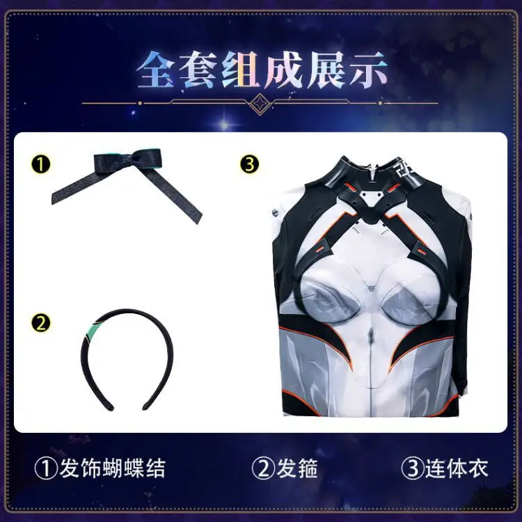 Firefly Cosplay Battle Dresses Game Honkai Star Rail Cos Jumpsuit White Uniform Wig Full Set Suit Women Halloween Party RolePlay 27