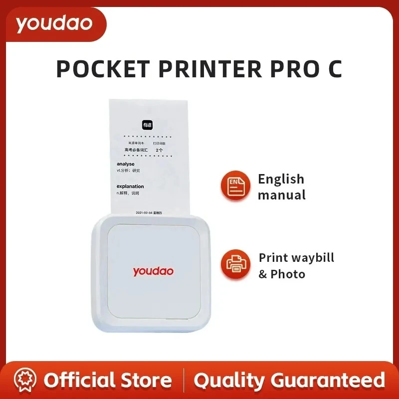 Youdao Pocket Printer Pro C Mini Portable Bluetooth Wireless Student Thermal Paper Label Barcode QR Code Sticker Rolls Maker Tag