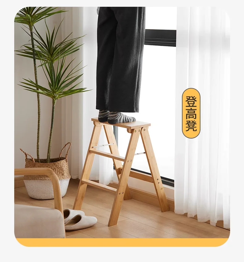 Ladders, Household Folding Ladder Chairs, Stools, Dual-purpose Ladder Chairs, Indoor Multi-functional Ladders, Dining Chairs