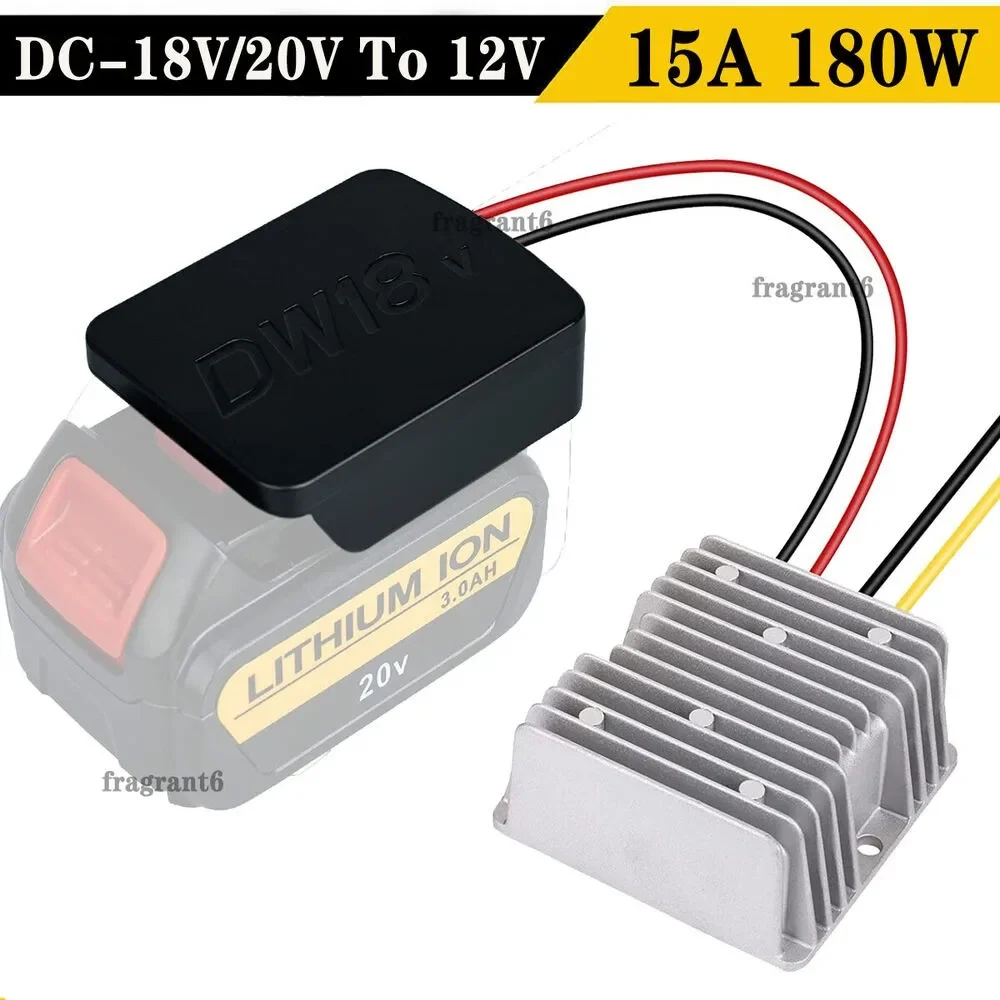 15A 180W Step Down DC Voltage Converter For Dewalt 20V 18V to 12V Battery Dock Power DIY Adapter Automatic Buck Boost Converter 10a 120w step down dc voltage converter for dewalt 20v 18v to 12v battery dock power diy adapter automatic buck boost converter