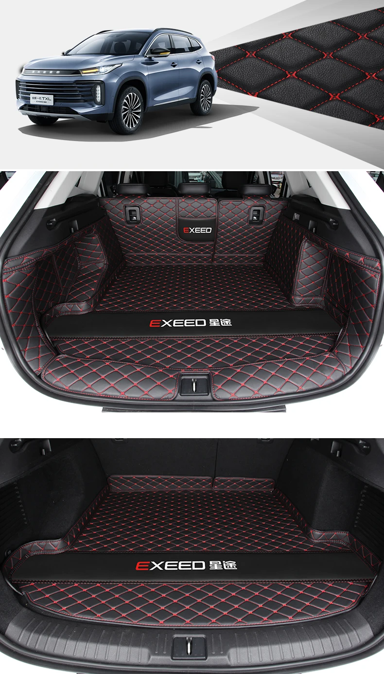 Для Chery Exeed TXL 2022 2021 2020 защитная задняя крышка