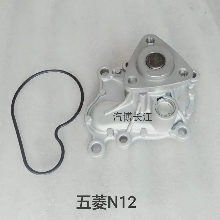 Водяной насос WUling Rongguang N12 1,2 л, специальные детали двигателя Водяной насос WUling Rongguang N12 1,2 л, специальные детали двигателя