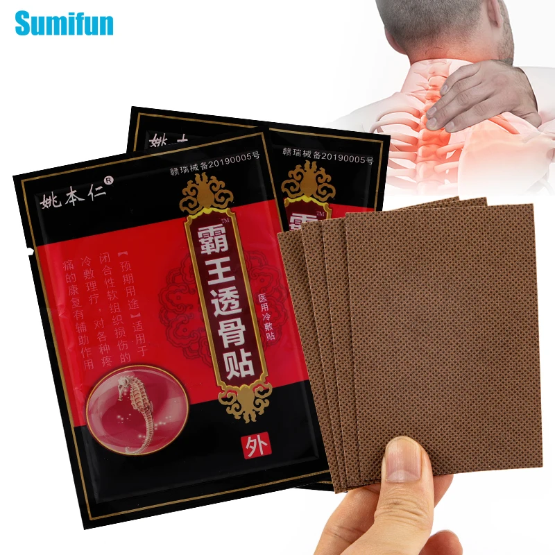 

8Pcs/bag Pain Relief Analgesic Plaster for Bone Hyperplasiaanti Inflammatory Pain Herbal Patch Joint Cervical Medical Sticker