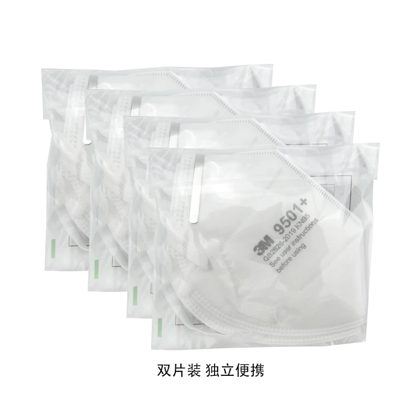 Masques Chirurgicaux Type IIR 3M 9501/9502 Lot de 50