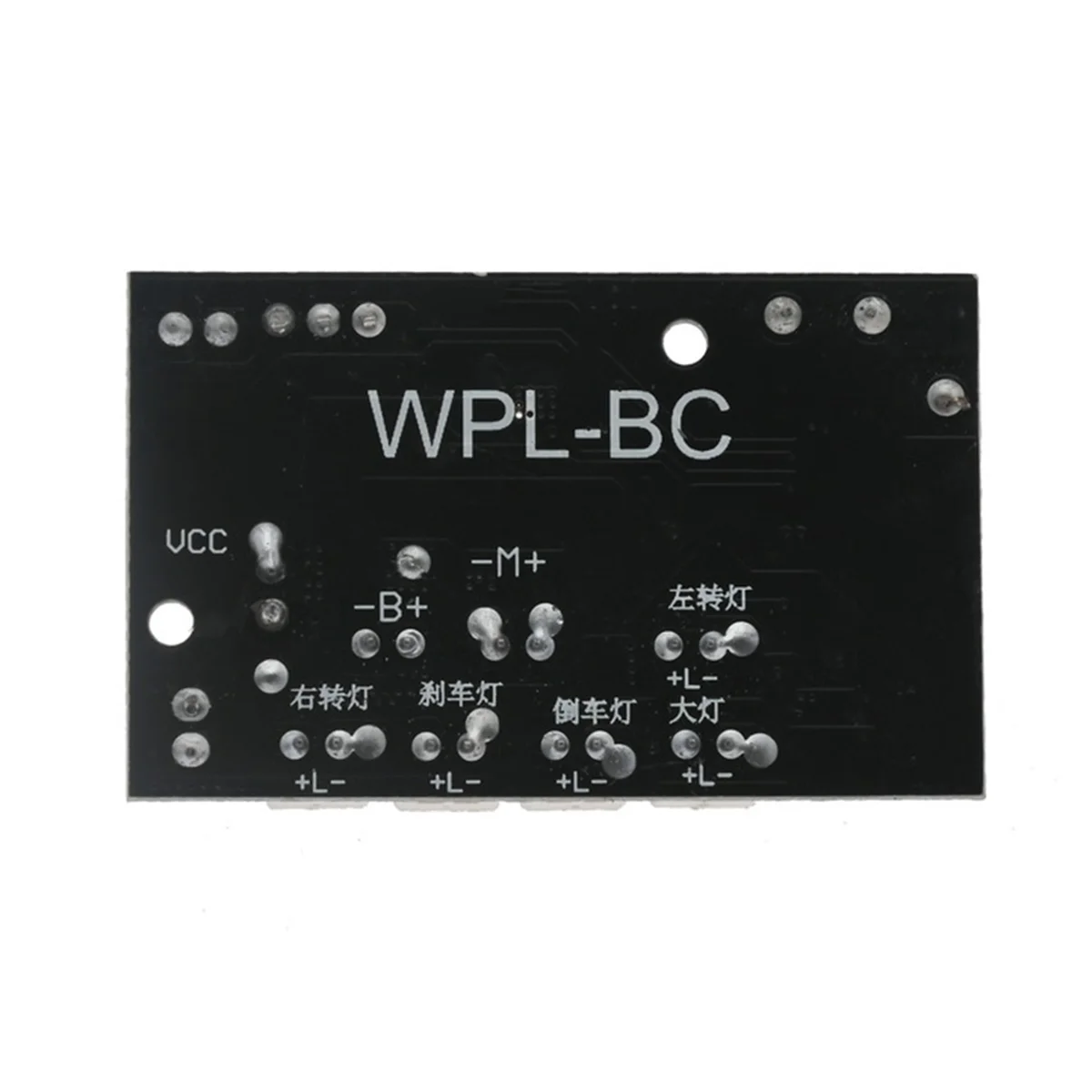 Full Scale Receiver Circuit Board for B14 B24 B16 B36 C34 1/16 RC Car Spare Parts Accessories 3