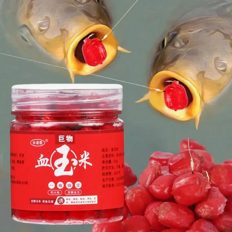 Fish Bait Additive Blood Corn Fish Attractants Concentrated Lures For Grass Carp Herring Trout Snakehead Tilapia 52g