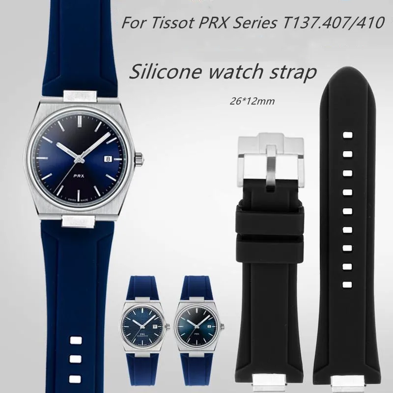 

Ремешок из нержавеющей стали для Tissot PRX Series T137.407/410, 26-12 мм