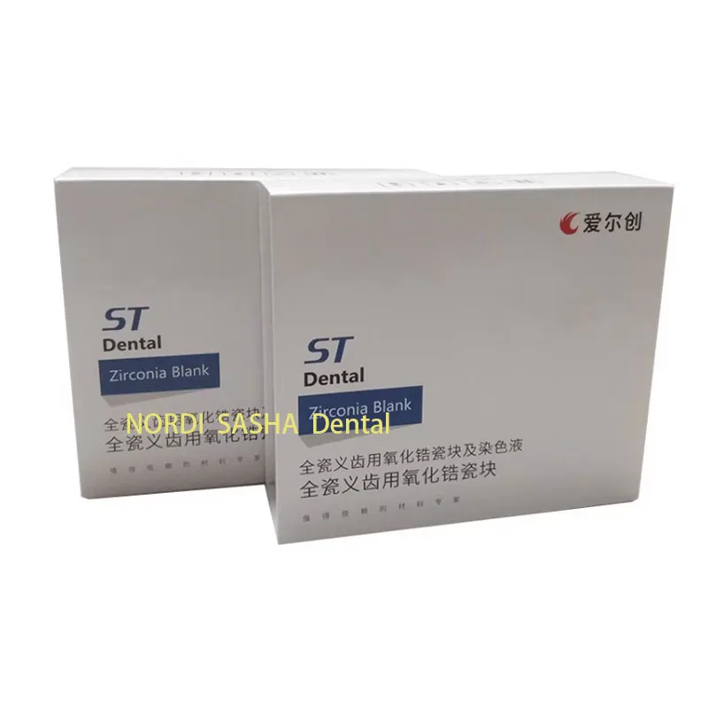Upcera ST White Zirconia Blank 98mm Dental Zirconia Blocks for CAD CAM Dentistry Lab Material 1 Pcs/Box 4