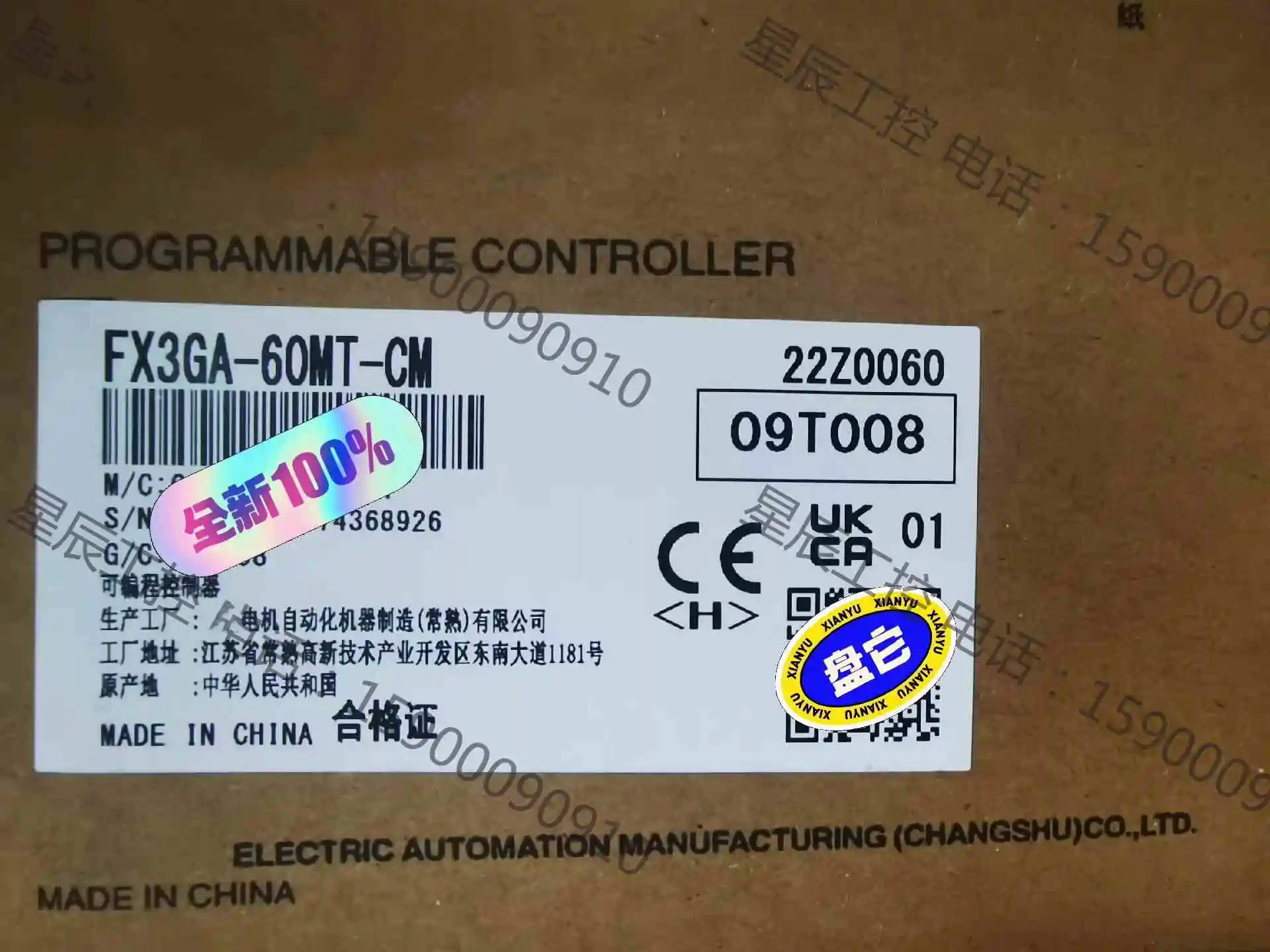  FX3GA-60MT-CM FX3GA 60MT CM FX3GA60MTCM