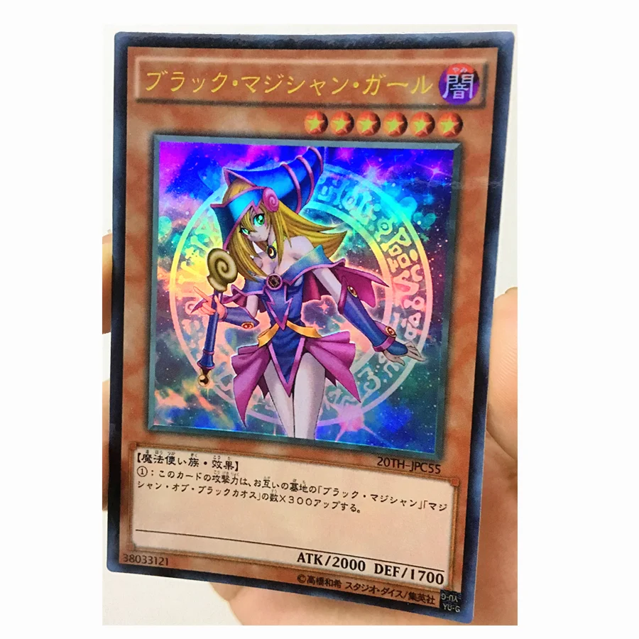 

Коллекционные игрушки Yu-Gi-Oh, для девочек-волшебников, хобби, Коллекция игр аниме-открытки