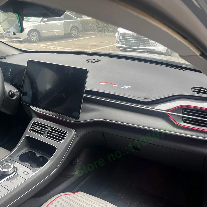 BYD 디스트로이어 5용 미끄럼 방지 스웨이드 가죽 대시보드 매트, 햇빛 차단..