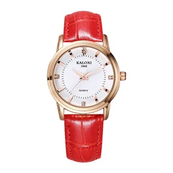 Elegant Women's Quartz Leather Wristwatch - Luxury Fashion Gift (K355 - 7)