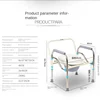 Stainless Steel Multi-Use Stool Chair, Adjustable Elderly Toilet, Pregnant Women Friendly, Disabled Portable Commode 5