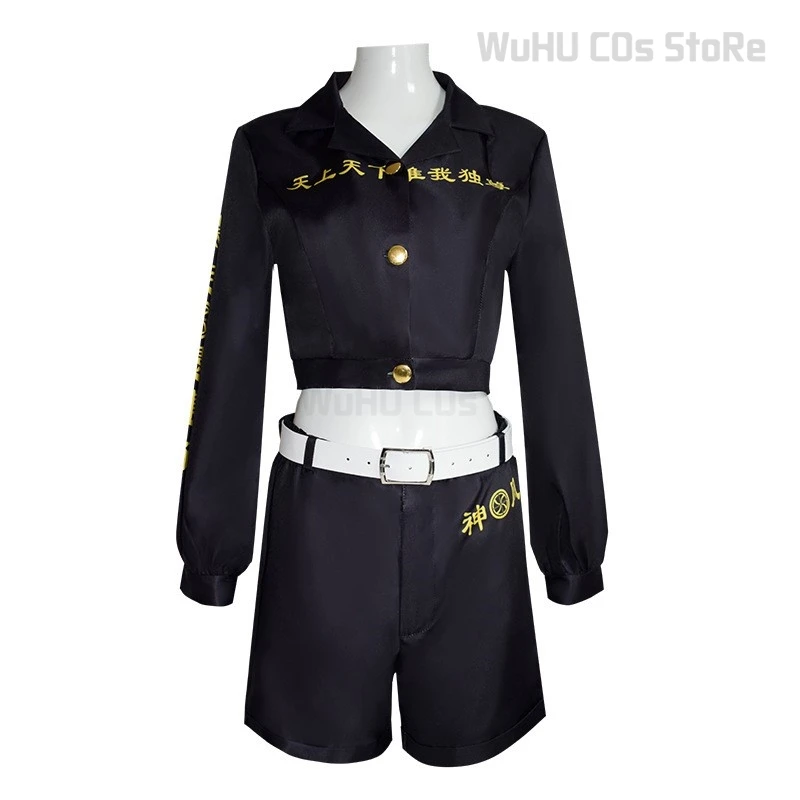 마이키 코스프레 리벤저스 도쿄 의상, 도쿄 유니폼, 남성 할로윈 어벤져스 셔츠 바지, 여름 블랙 세트 