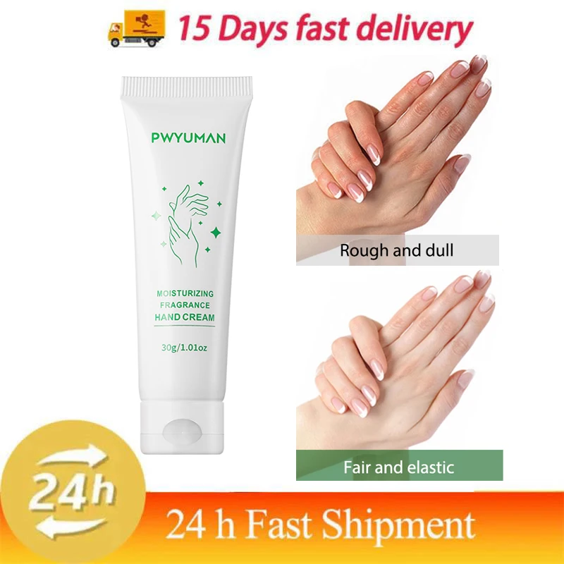 hand cream