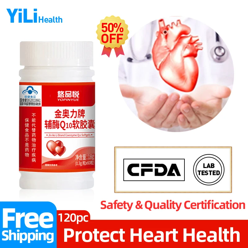 Coenzyme Q10 Capsules Coq10 Supplement Heart Health Improve Care Cardiovascular Support Anti