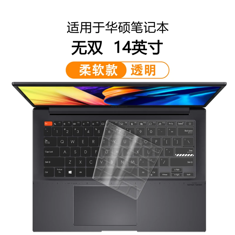 Tpu Laptop Keyboard Cover Skin Protector Per 2022 Asus Zenbook 14 Oled Um3402Ya Um3402 Ya Ux Um3402 Za 2022 Ux3402 Ux3402Za