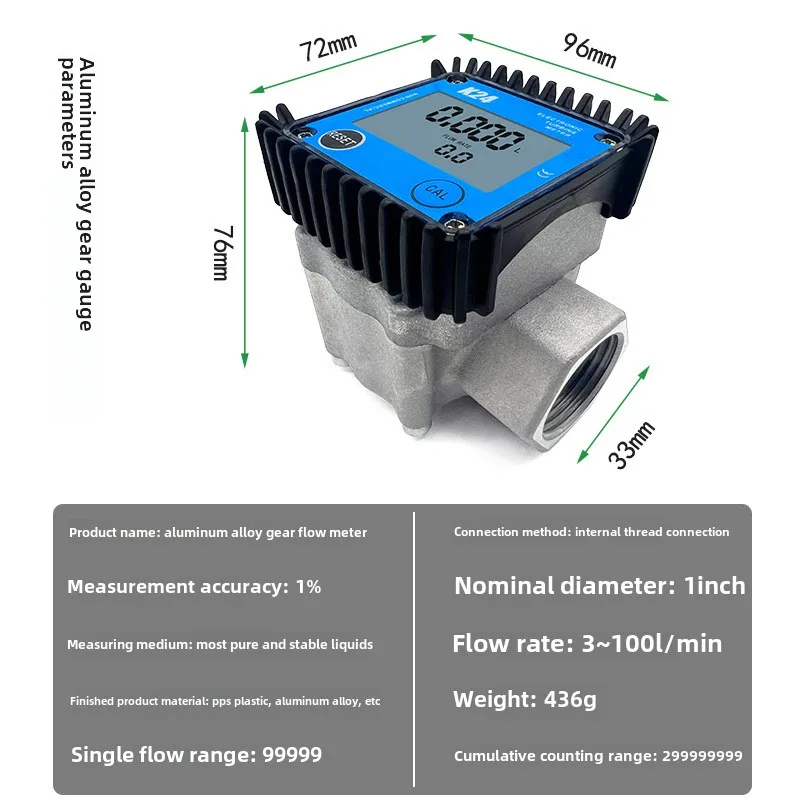 1-inch Gear Gauge Electronic Gear Flowmeter Digital Display Diesel Gasoline Engine Liquid Soybean Peanut Oil K24 3~100L/min