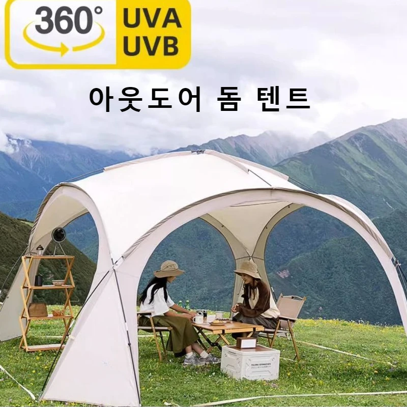 

Outdoor Dome Tent Large Luxury Canopy Camping Awning Family Travel Picnic Hiking Sun Protection Pergola Tent for 8-10 Person
